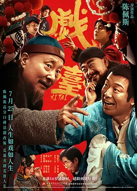 久久久久久亚洲精品影院