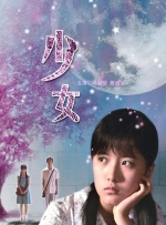 淫秽的美容院